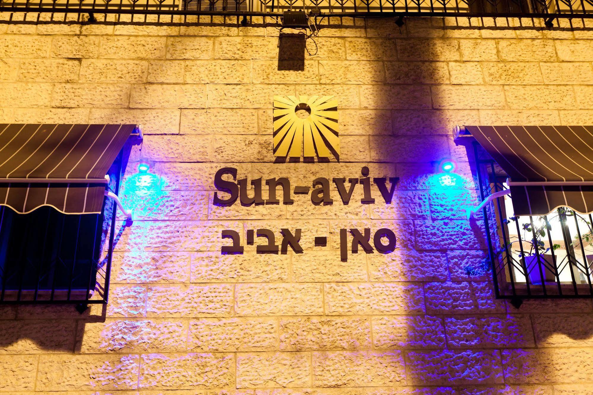 Sun Aviv Hotel Tel Aviv Exterior photo